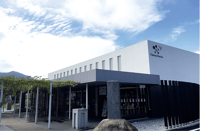 Japan Winery 勝沼酒莊 山梨縣甲州市勝沼町下岩崎1425-1 Katsunuma Winery